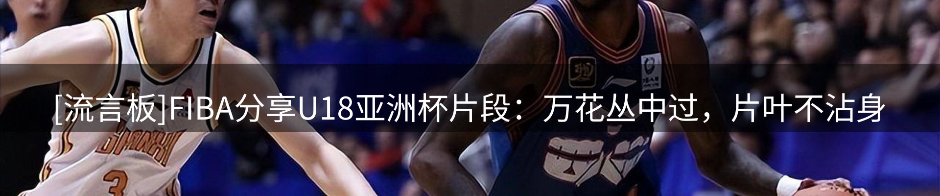 市场消息